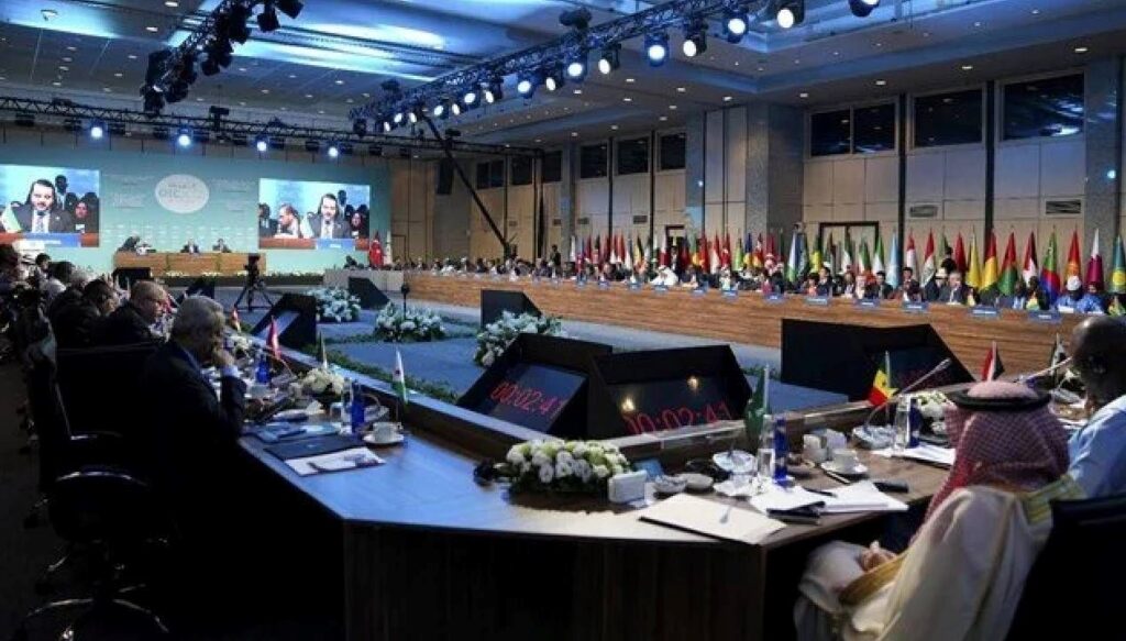 İslam İşbirliği Teşkilatı, Gazze gündemiyle toplanıyor