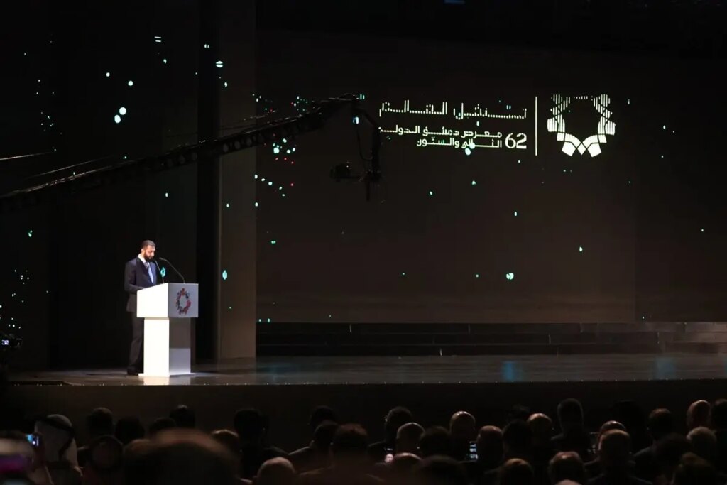 Yeni Suriye’de 62. Uluslararası Şam Fuarı Açıldı