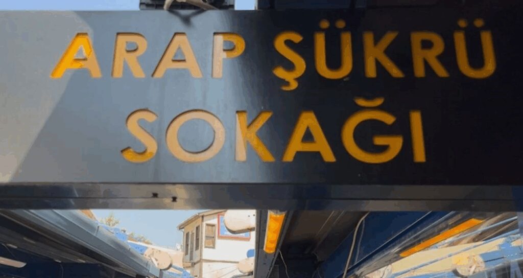 Arap Şükrü Sokağı’na yıkım kararı! Belediye harekete geçti