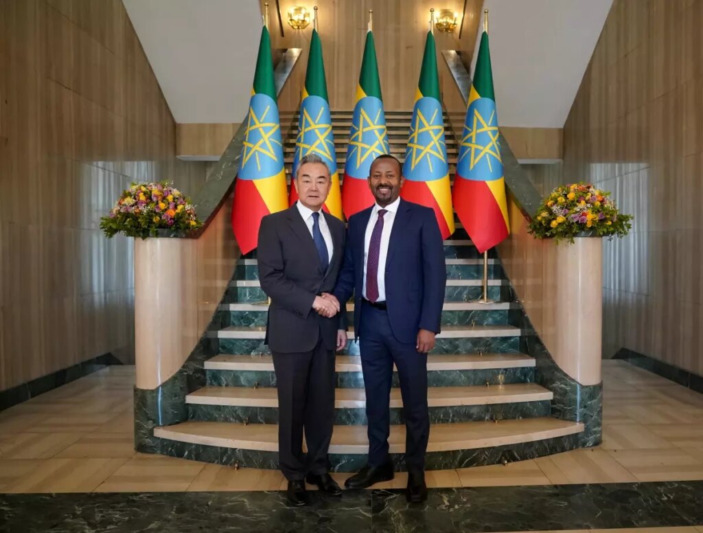 Çin ve Etiyopya’dan İşbirliği Vurgusu