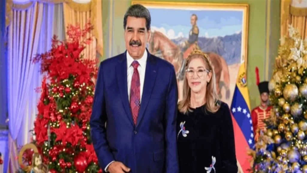 Maduro’nun yardımcısından Başkan ve eşi hakkında açıklama